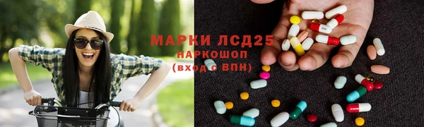 MDMA Premium VHQ Богданович