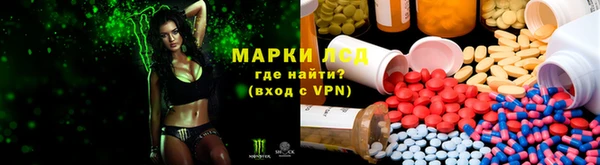 MDMA Premium VHQ Богданович