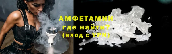 MDMA Premium VHQ Богданович